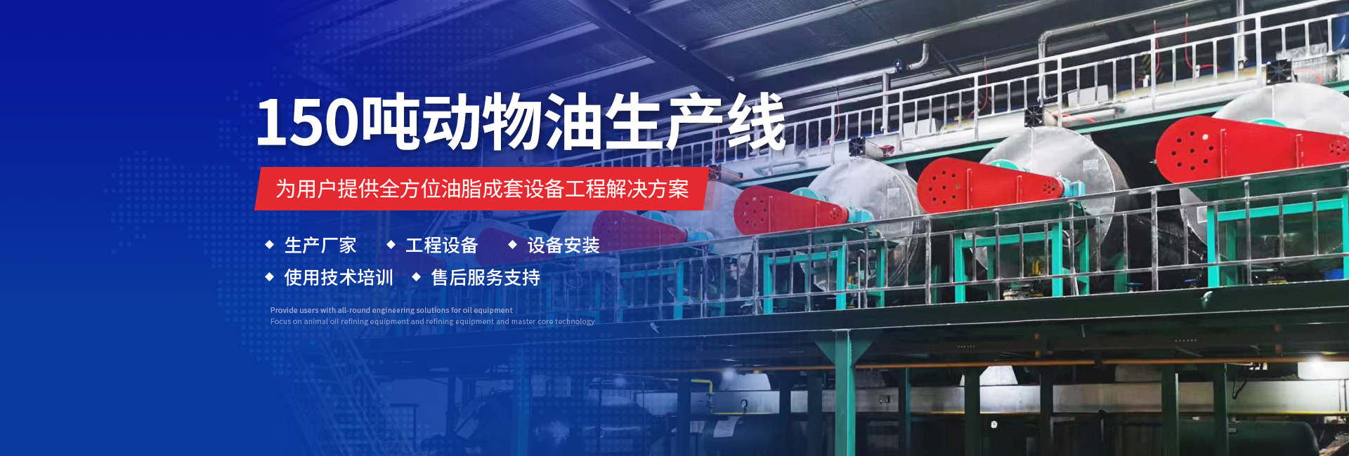 河南正銳機械設(shè)備有限公司