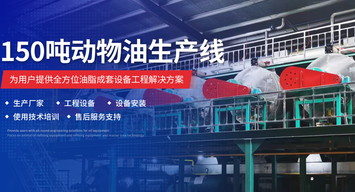 河南正銳機械設(shè)備有限公司
