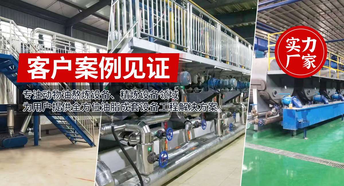 河南正銳機械設(shè)備有限公司