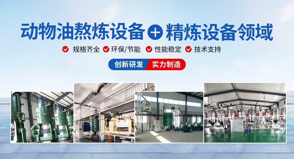 河南正銳機械設(shè)備有限公司