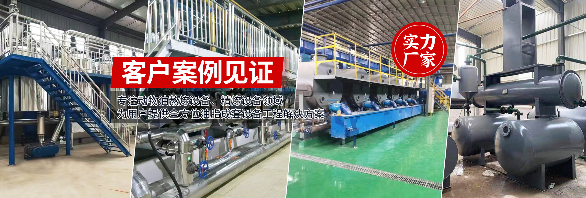 河南正銳機械設(shè)備有限公司